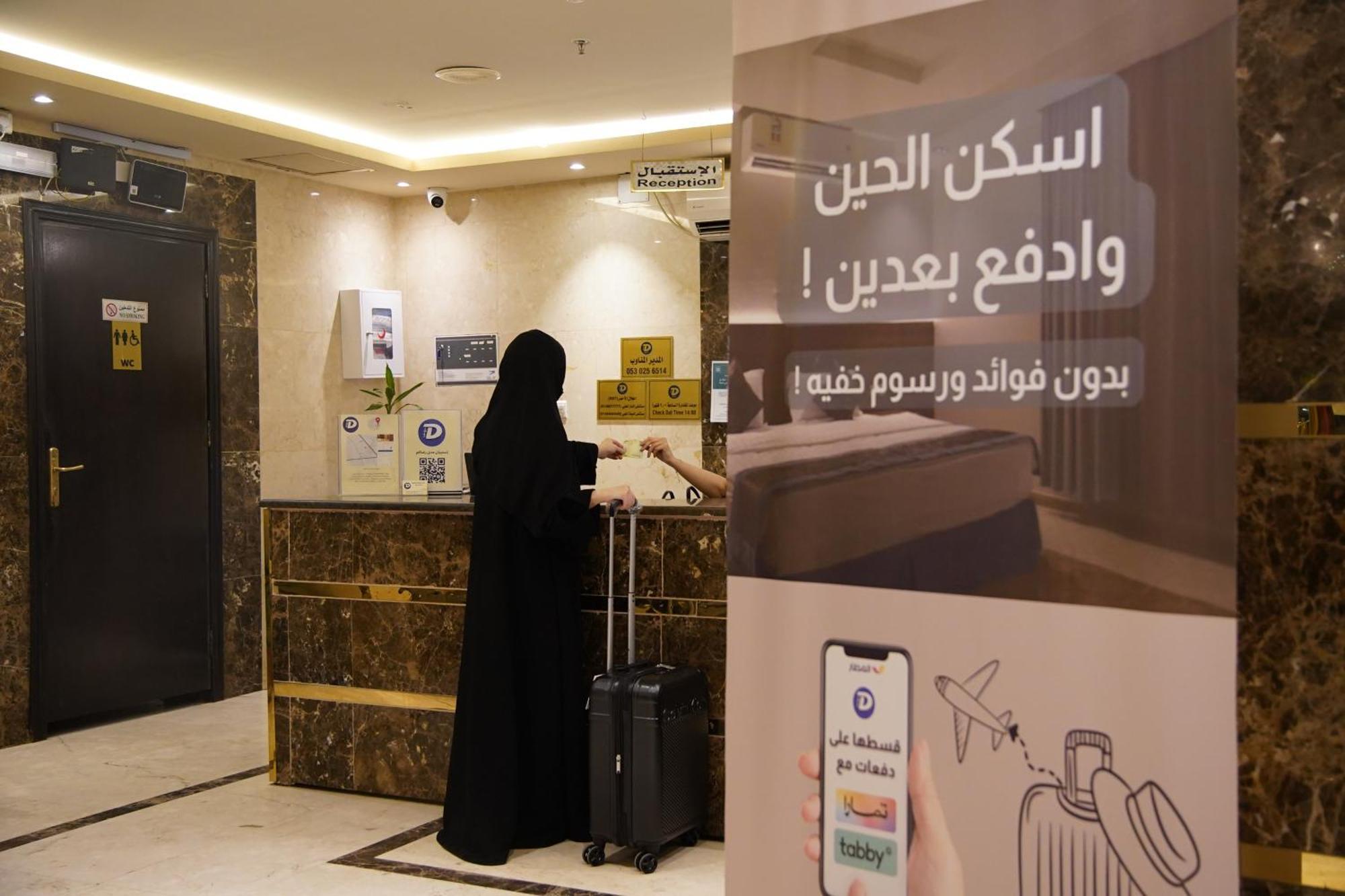 Dosh Hotel Medina Bagian luar foto